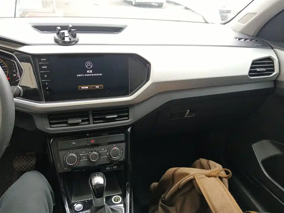 Volkswagen Exploring the shadow