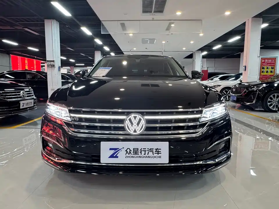 Volkswagen Huiang