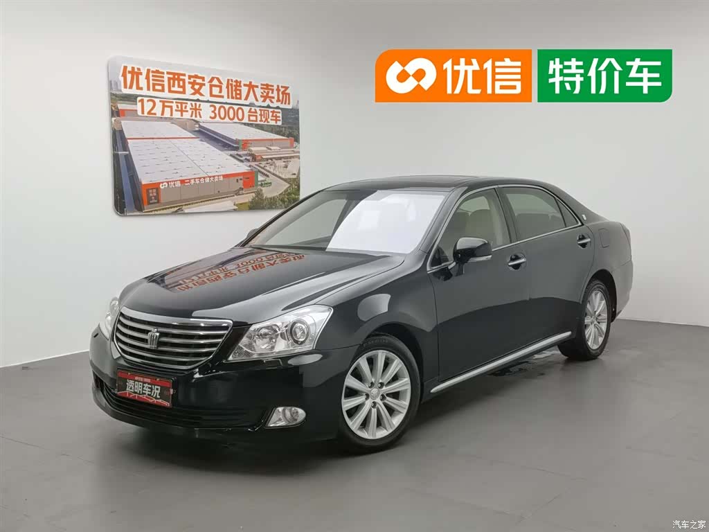 Toyota Crown, 2010 1