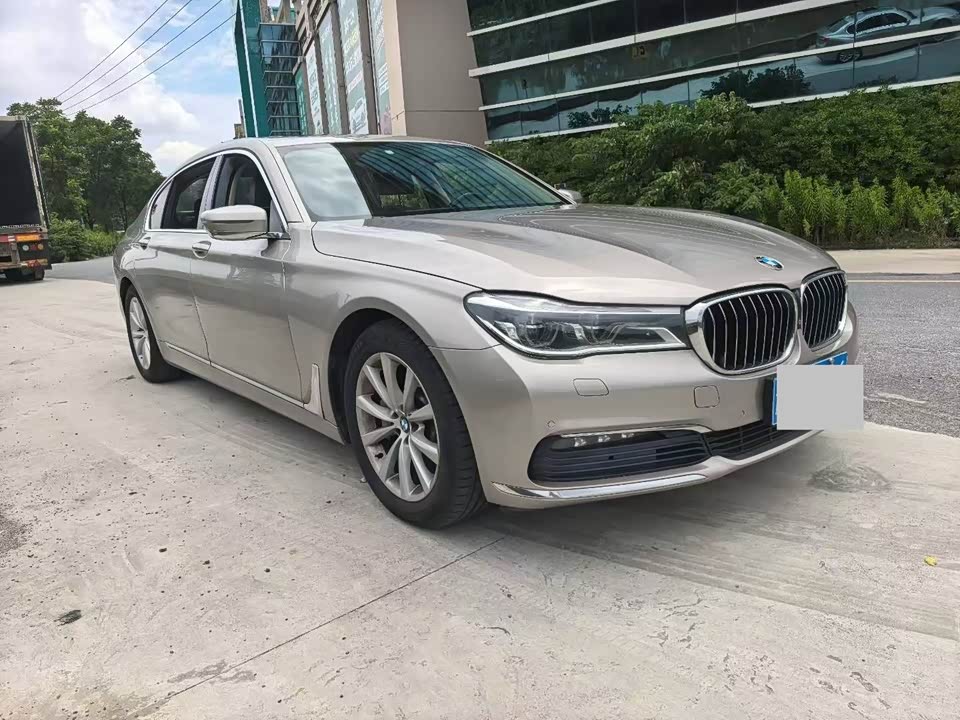 Autohome Shanghai Autohome Shanghai