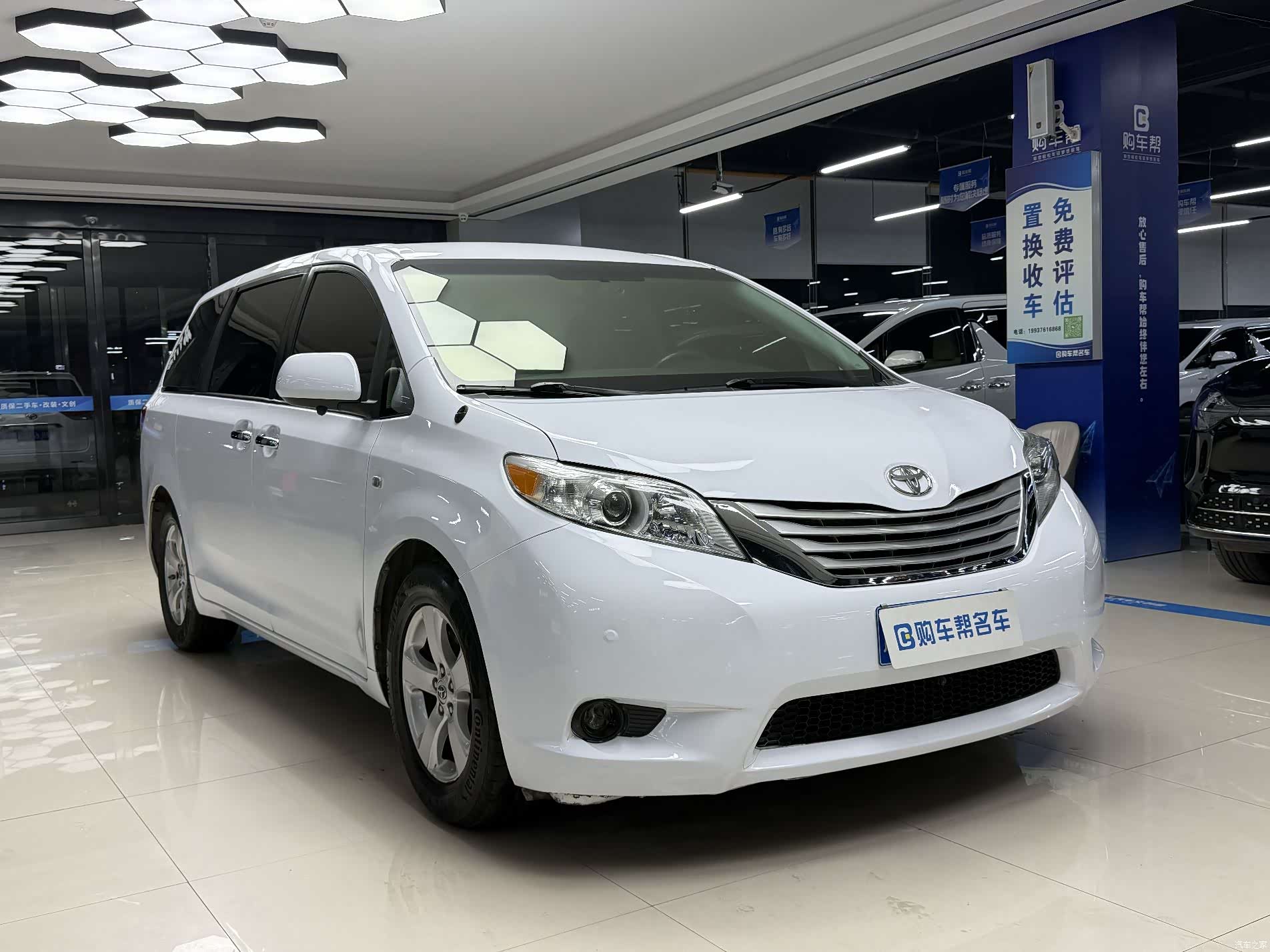 Toyota Sienna, 2015 3