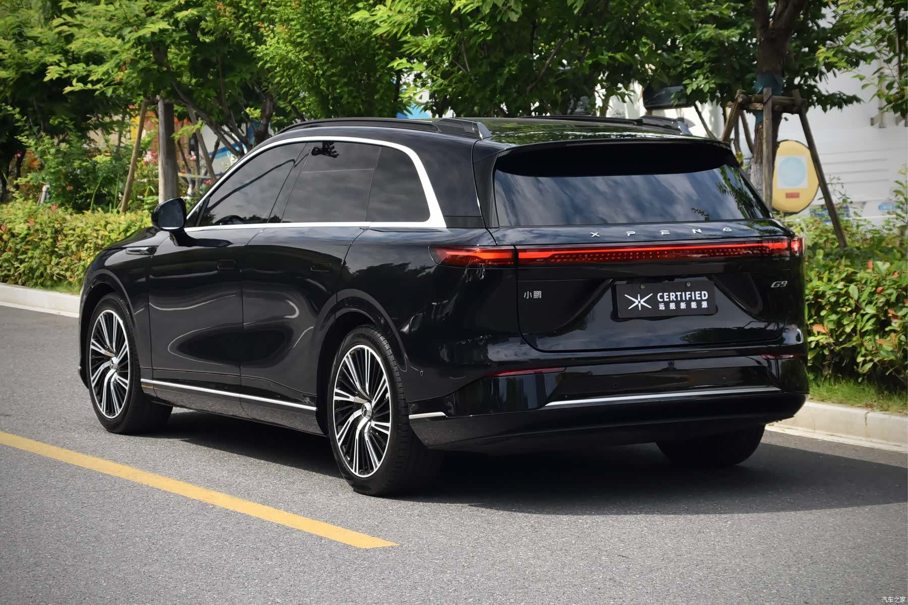 Xpeng G9, 2023 3