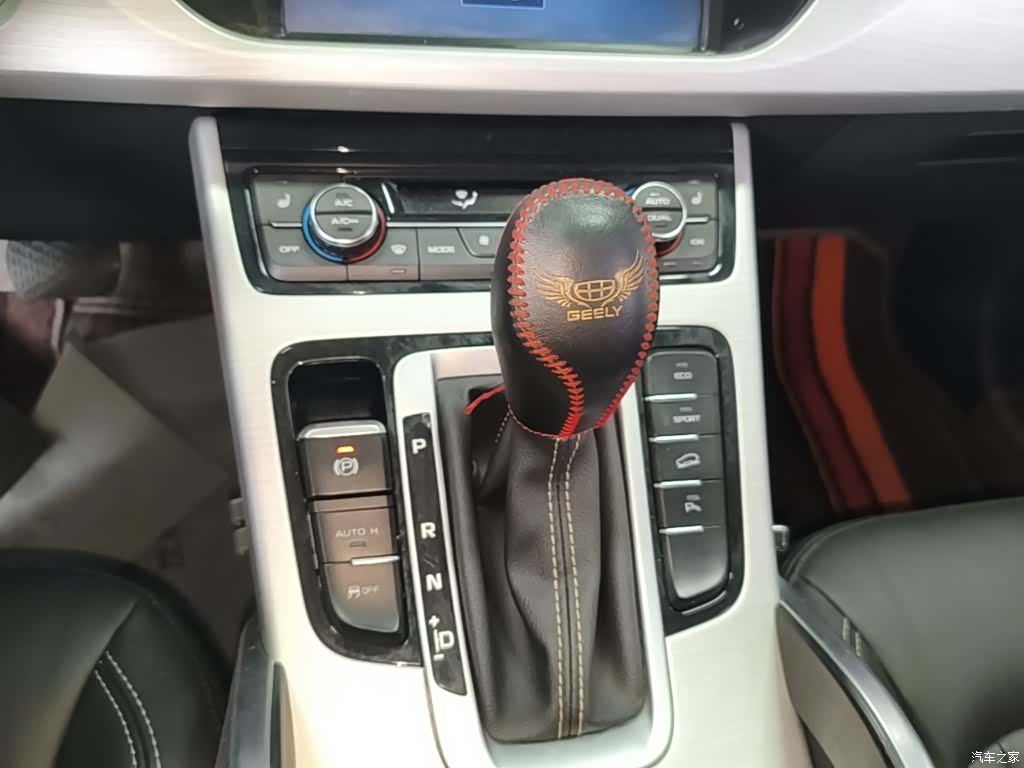 Geely Boyue, 2018 14