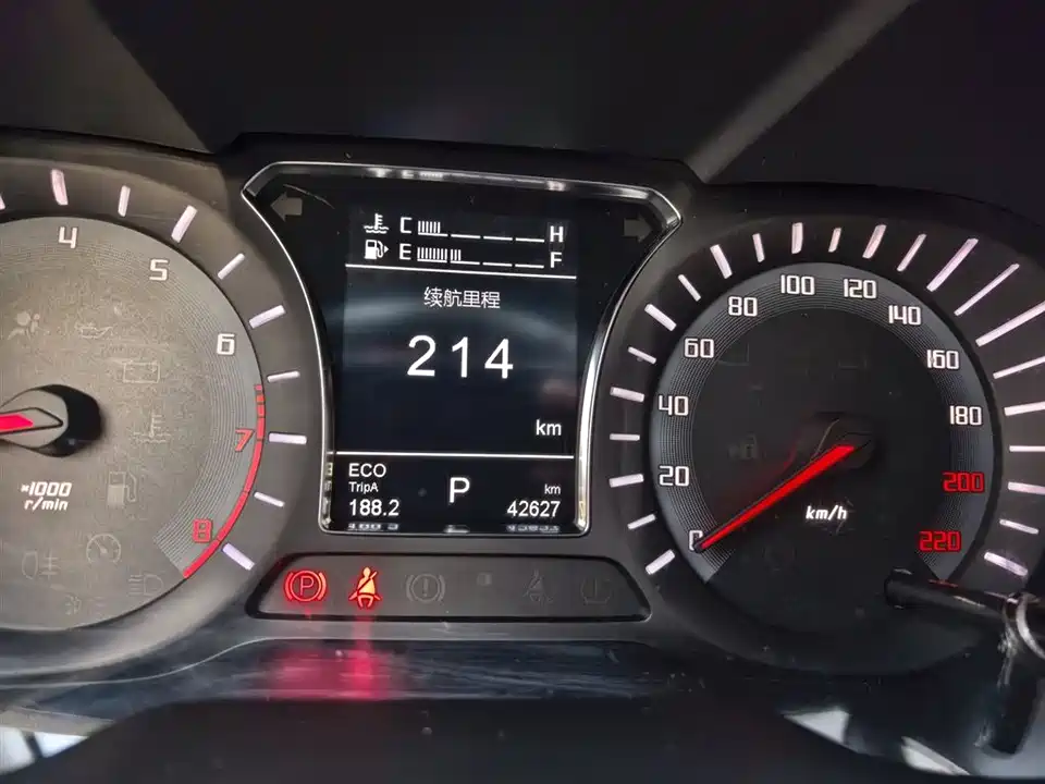 Trumpchi Trumpchi GS4