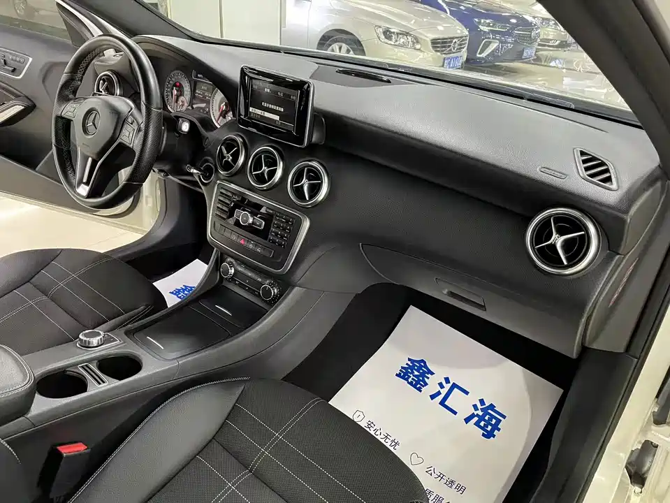 Mercedes-Benz Class A