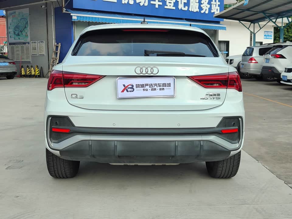 Audi Q3 Sportback