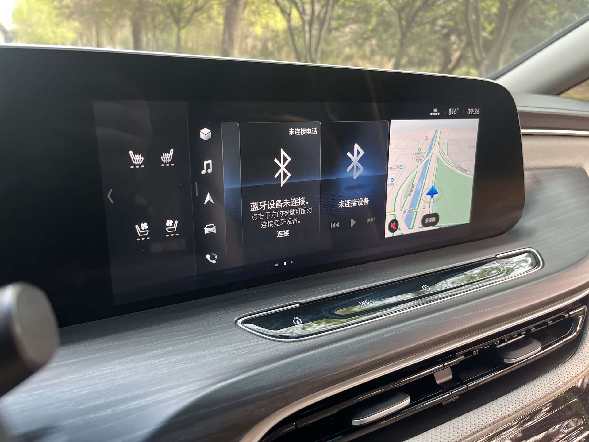 Buick GL8, 2022 9