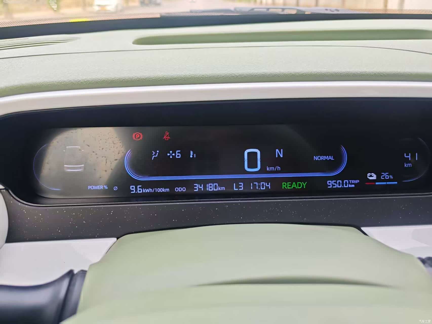 Geely Panda, 2024 все фото