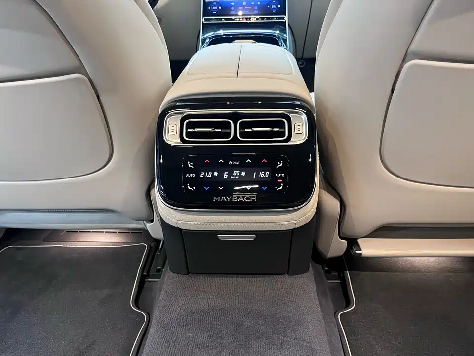 Mercedes-Benz Maybach S-class