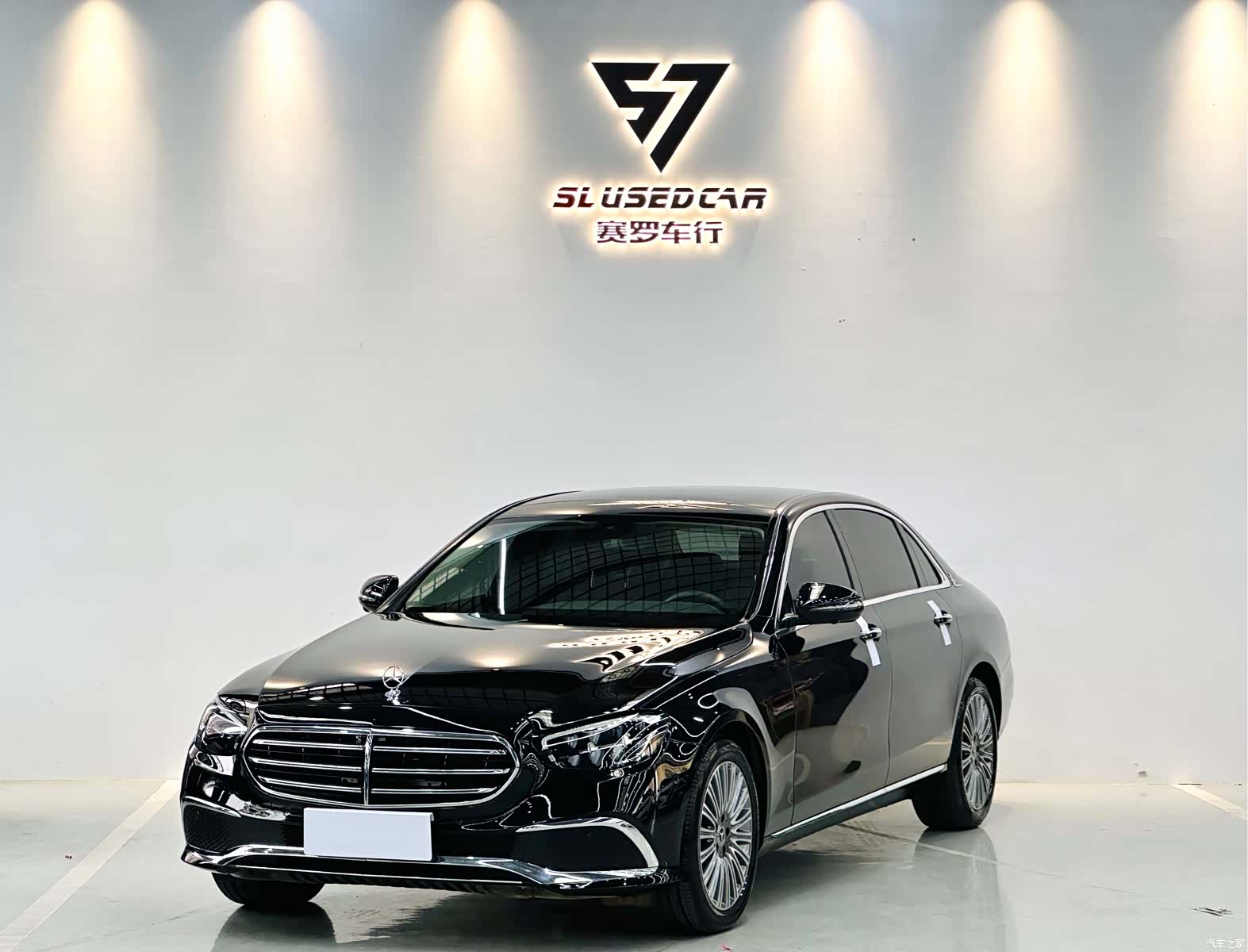 Mercedes-Benz E-Class, 2023 1