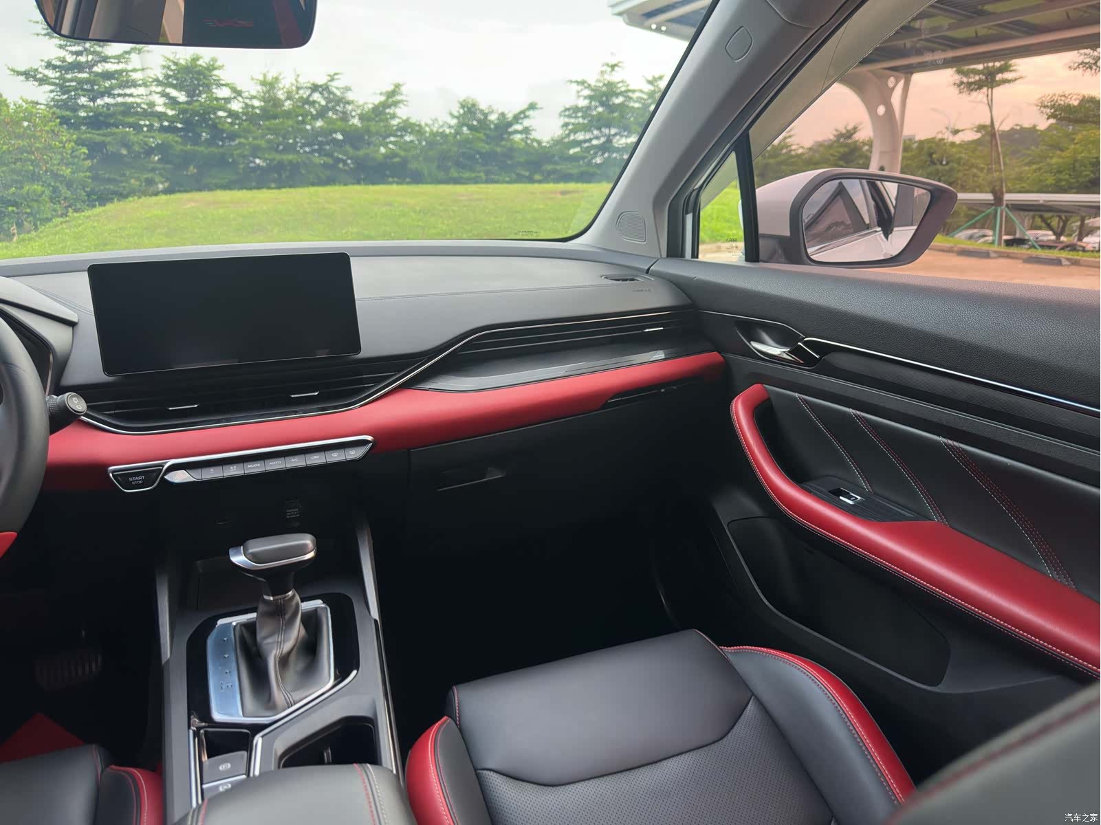 Geely Emgrand, 2022 7