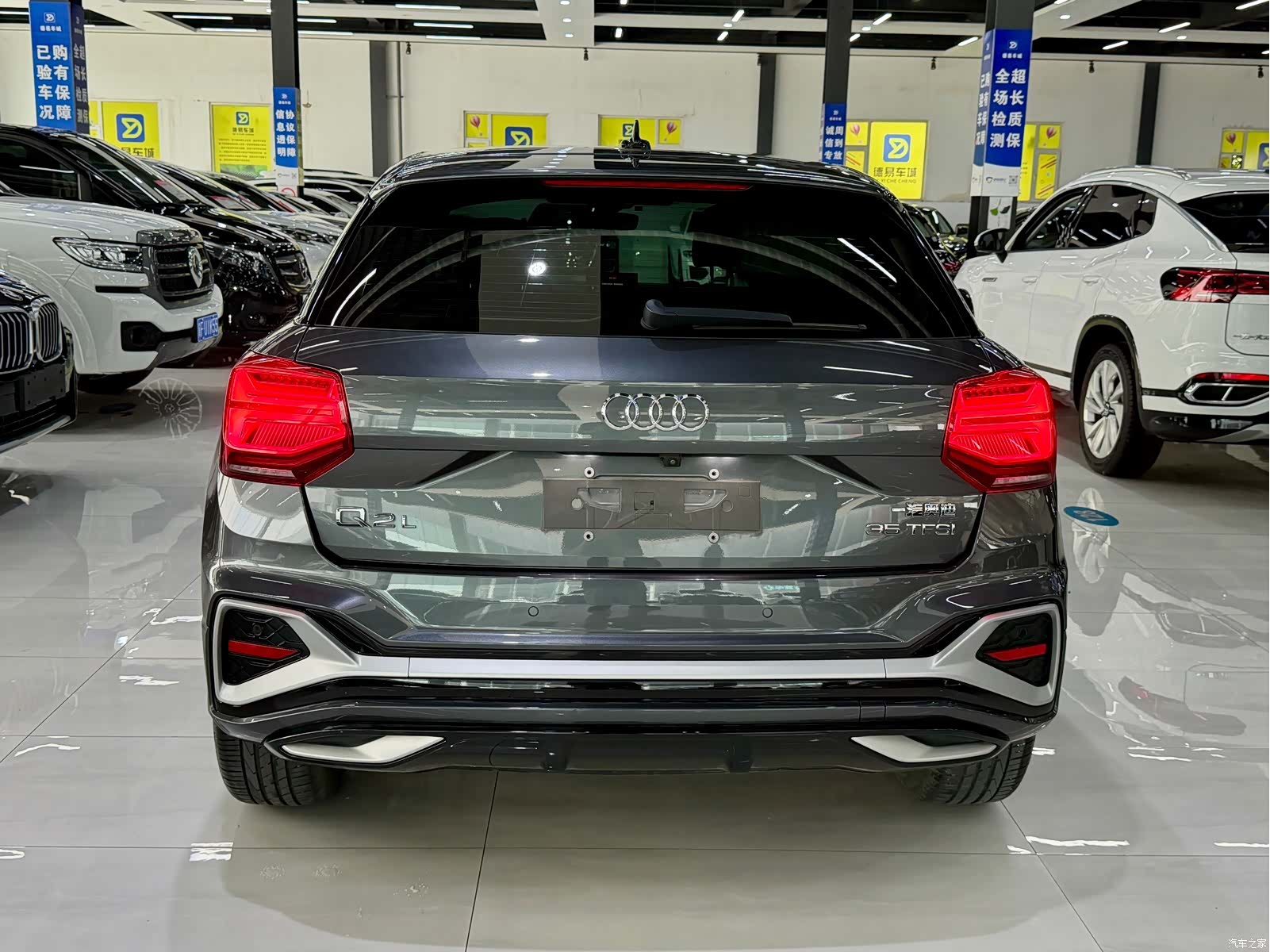 Audi Q2L, 2023 11