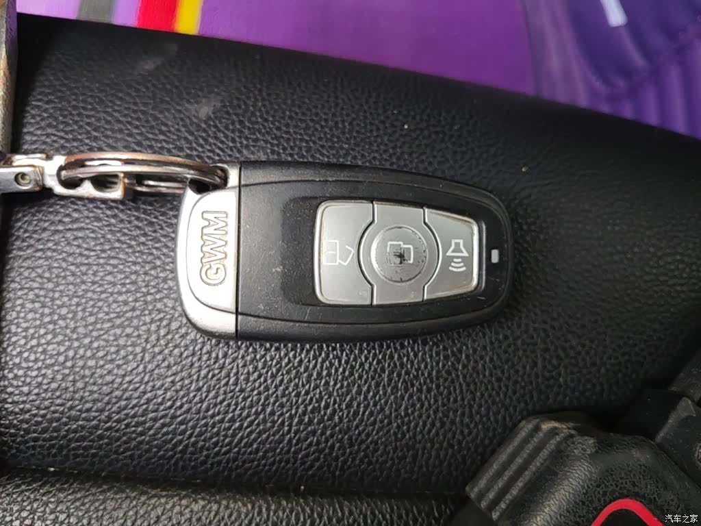 Haval H6, 2017 9