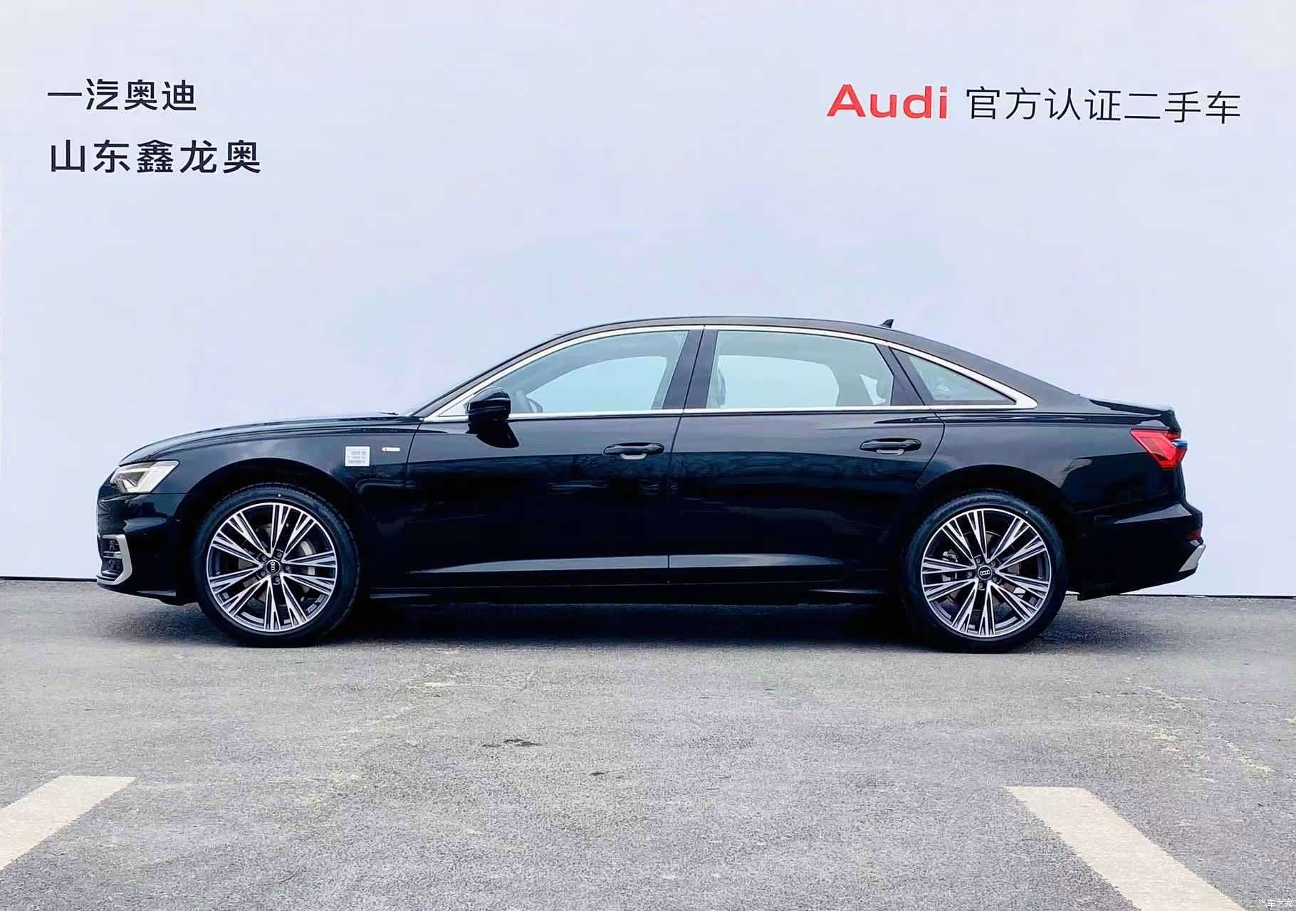 Audi A6L, 2026 3