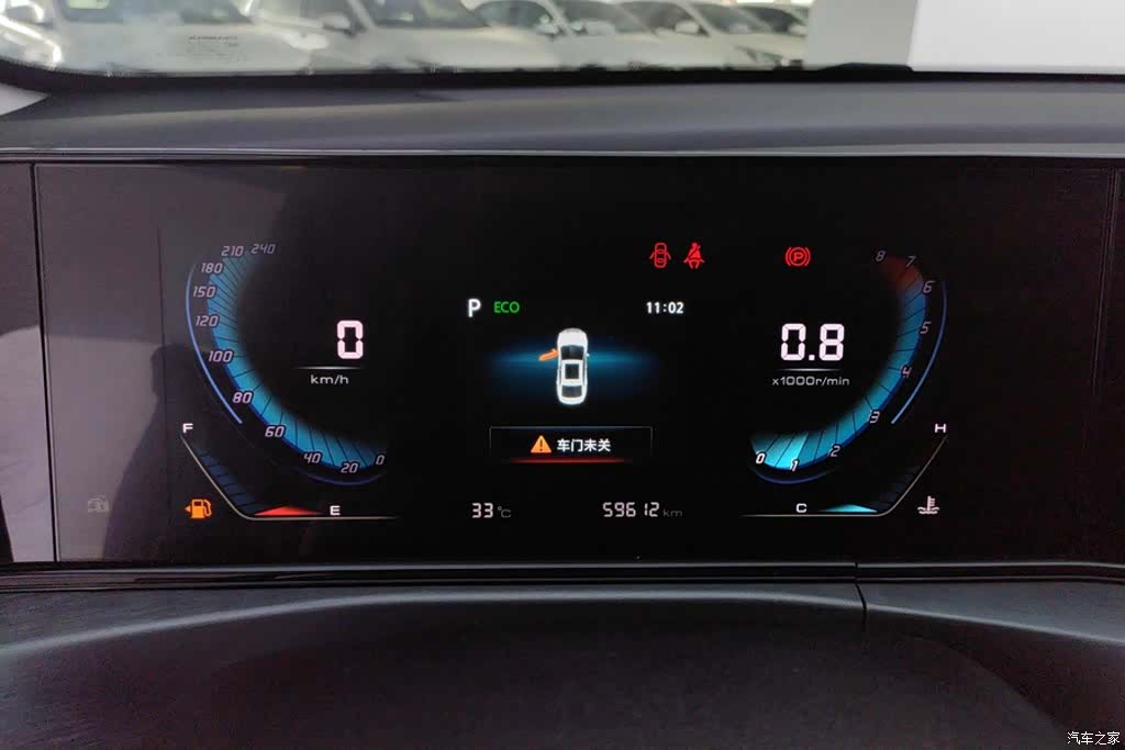 Changan Eado, 2022 14