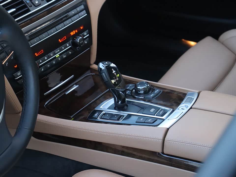 Autohome Shanghai Autohome Shanghai