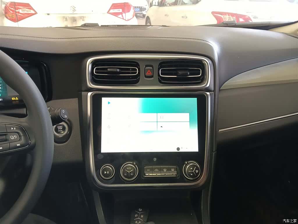 Lynk & Co 01, 2019 13