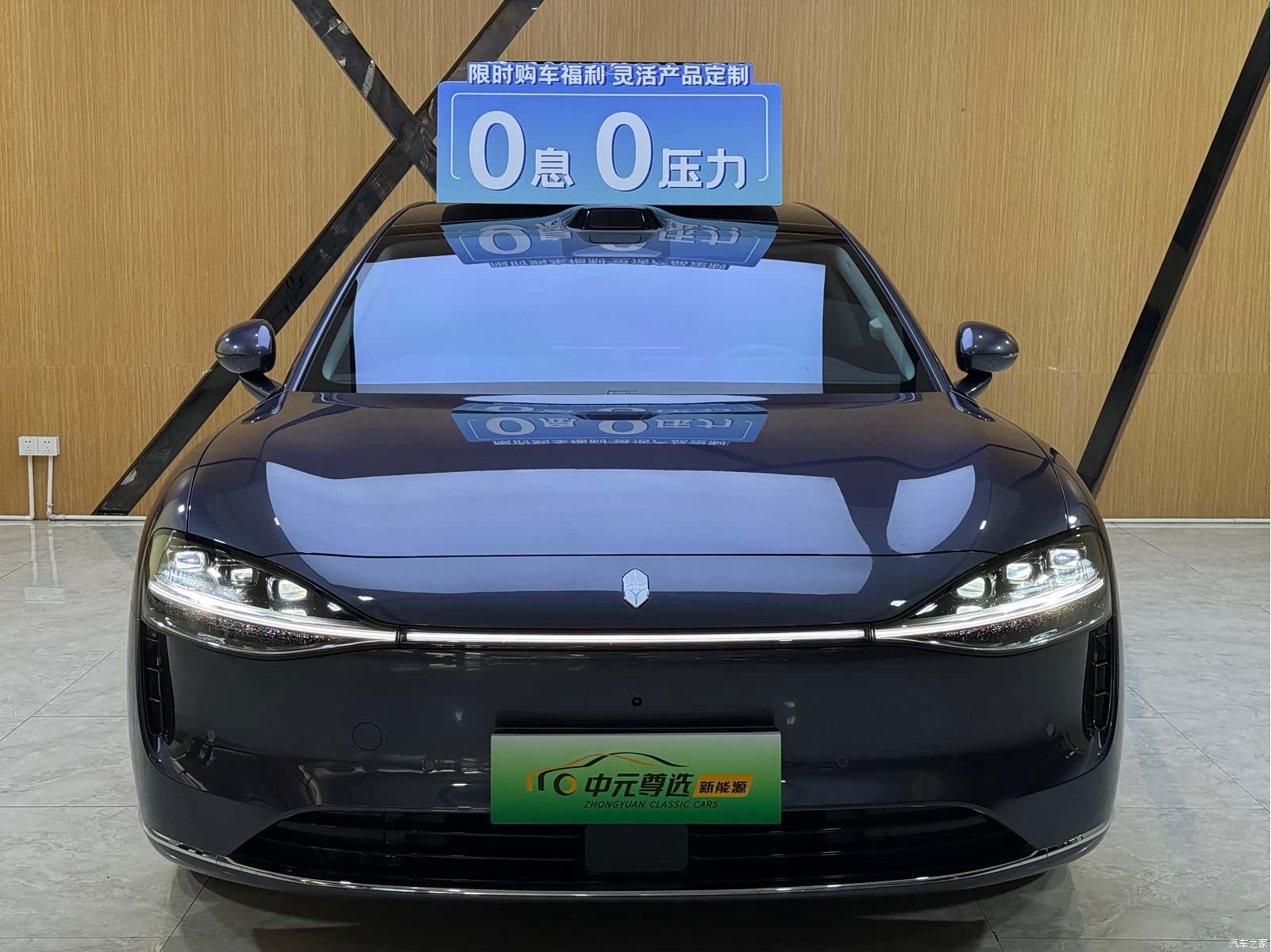 Stelato S9, 2025 2