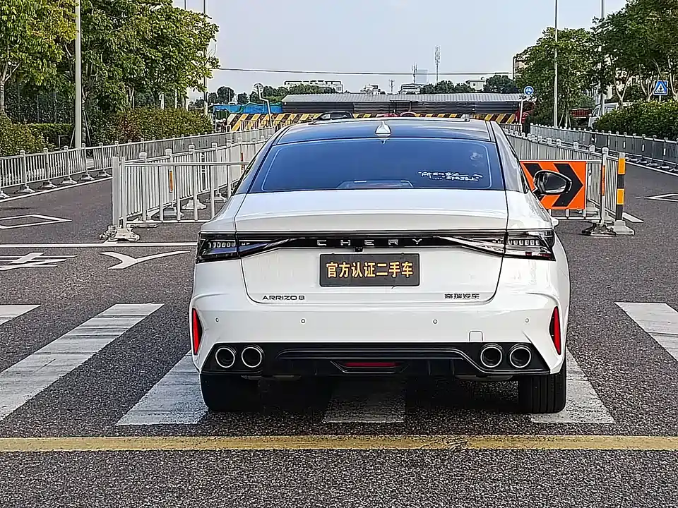Chery Arrizo 8