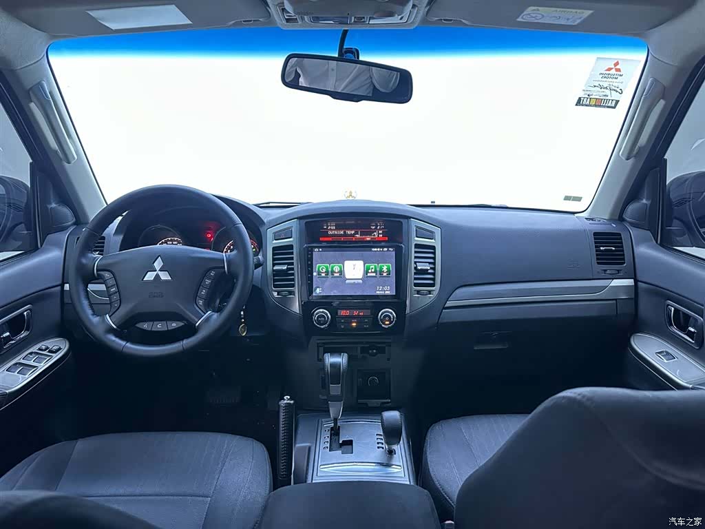 Mitsubishi Pajero, 2024 15