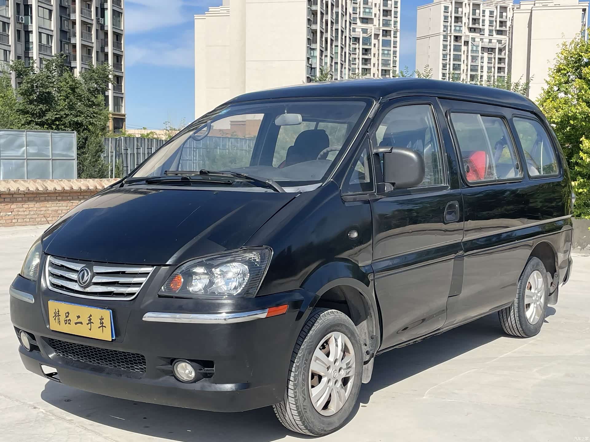 DongFeng M3