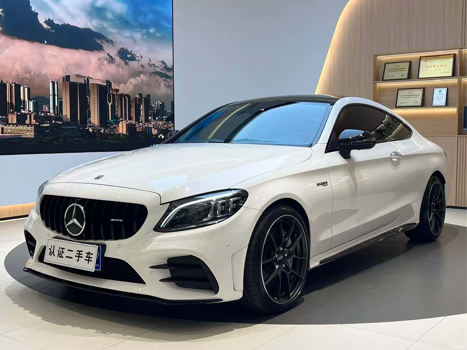 Mercedes-Benz C-Class, 2021 1