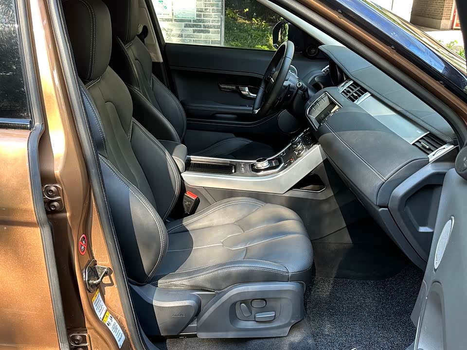 Land Rover Range Rover Aurora