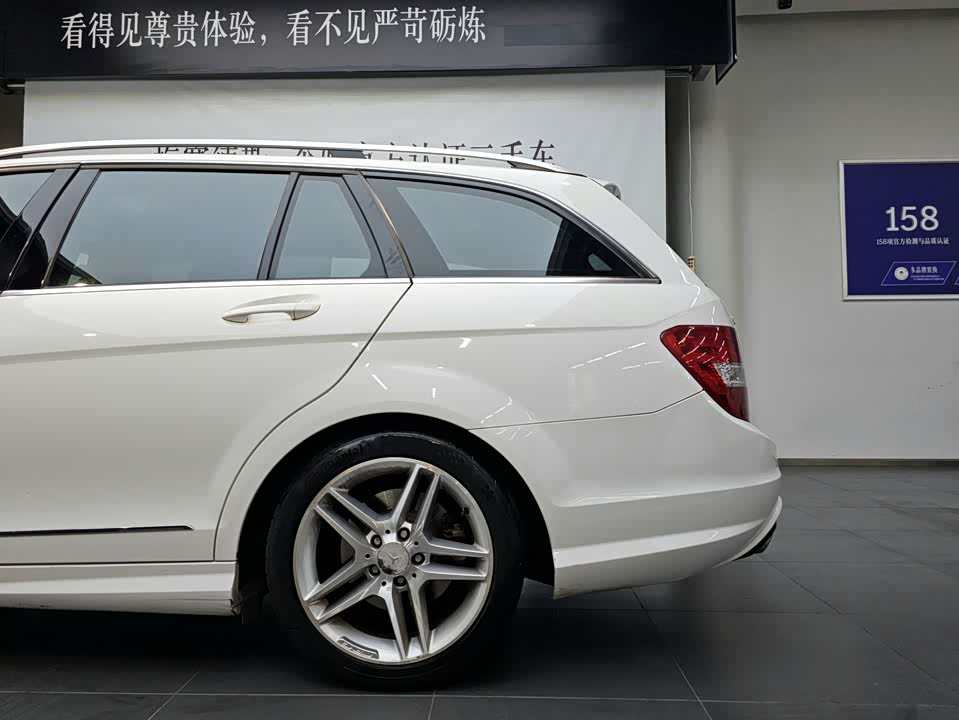 Mercedes-Benz Class C Mercedes-Benz Class C
