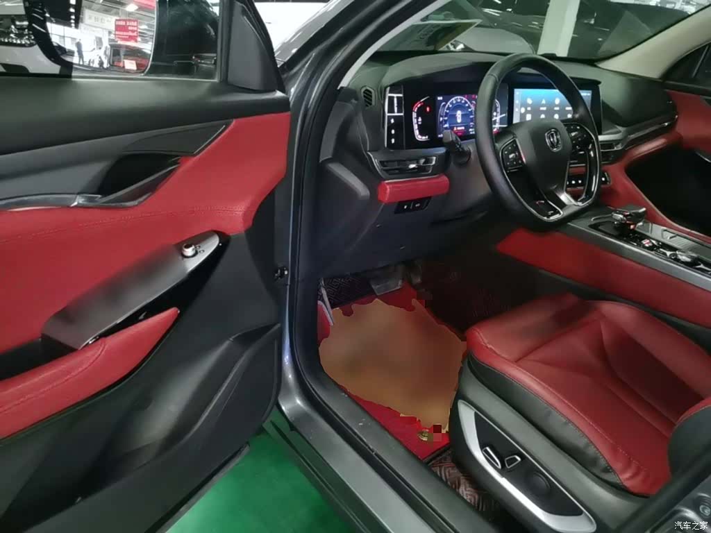 Changan CS75, 2022 16
