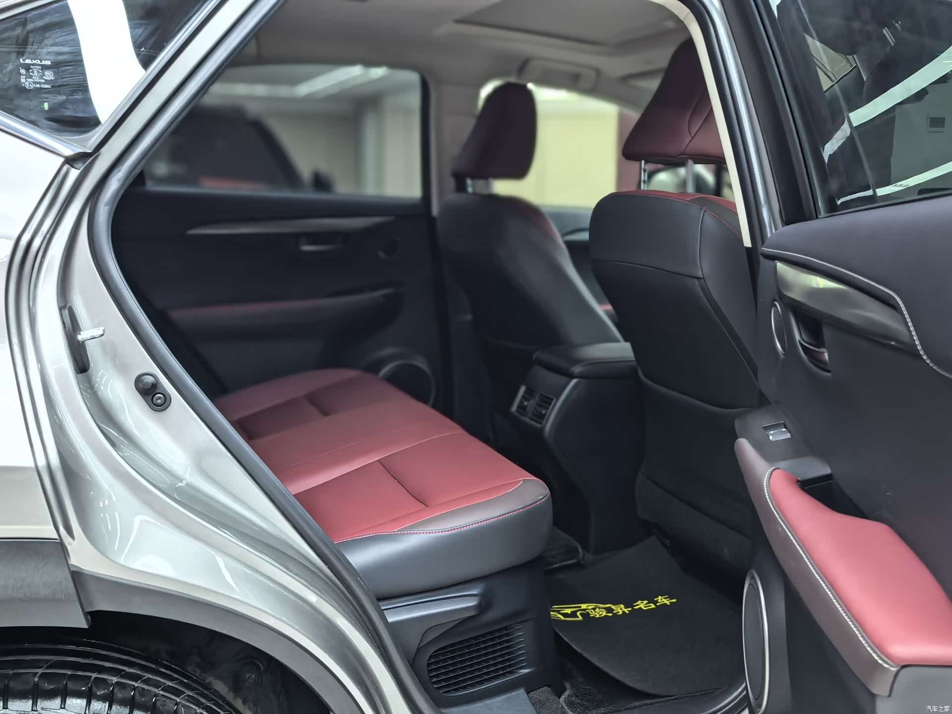 Lexus NX, 2018 13