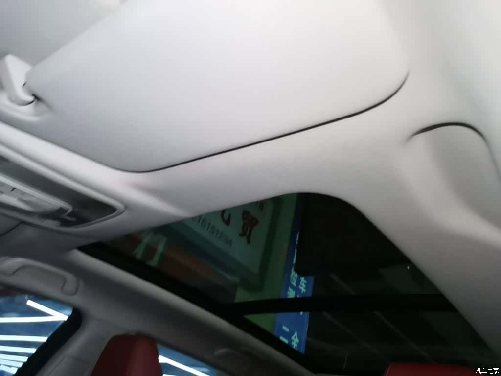 Changan CS75, 2022 18