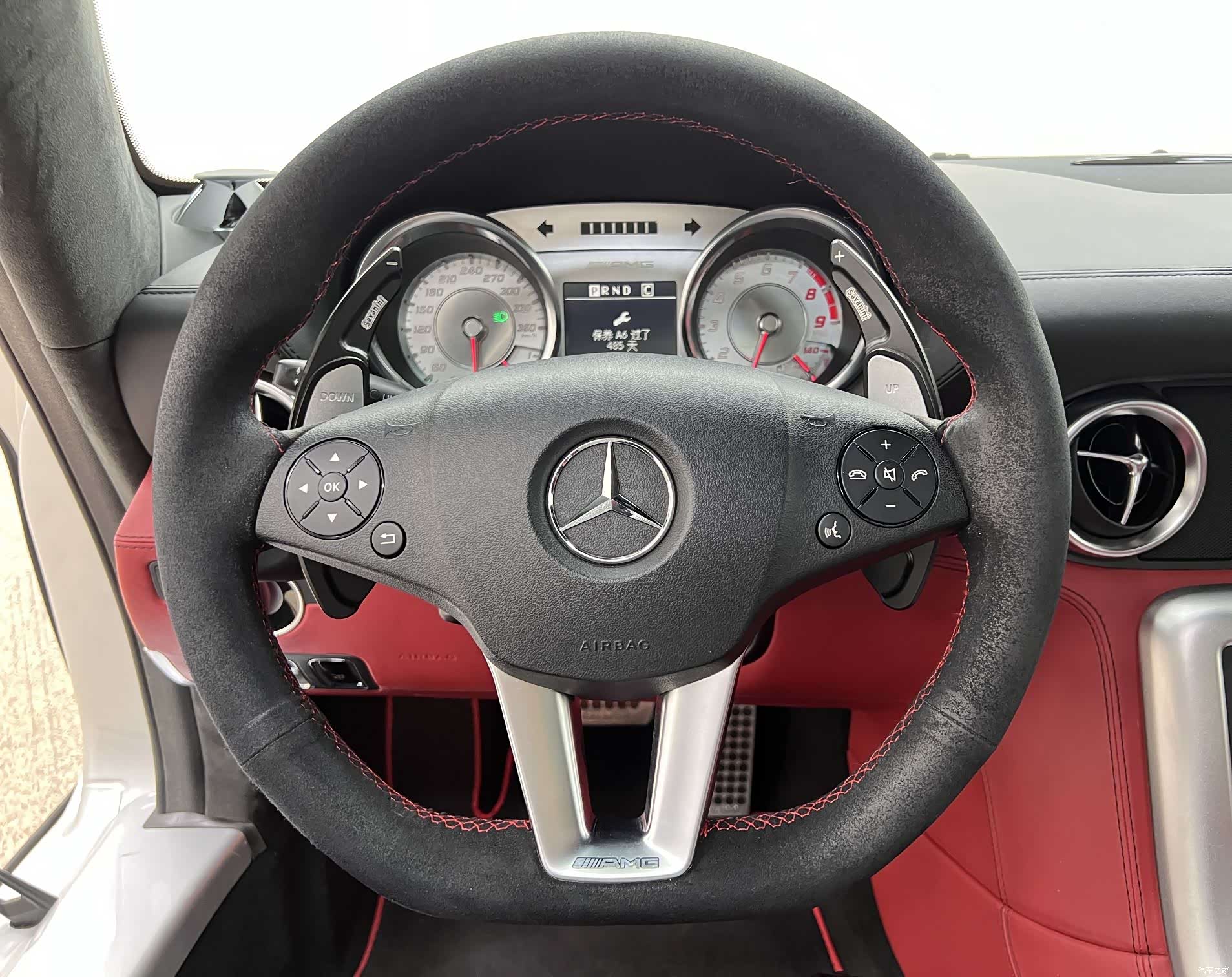 Mercedes-Benz S-Class, 2011 27