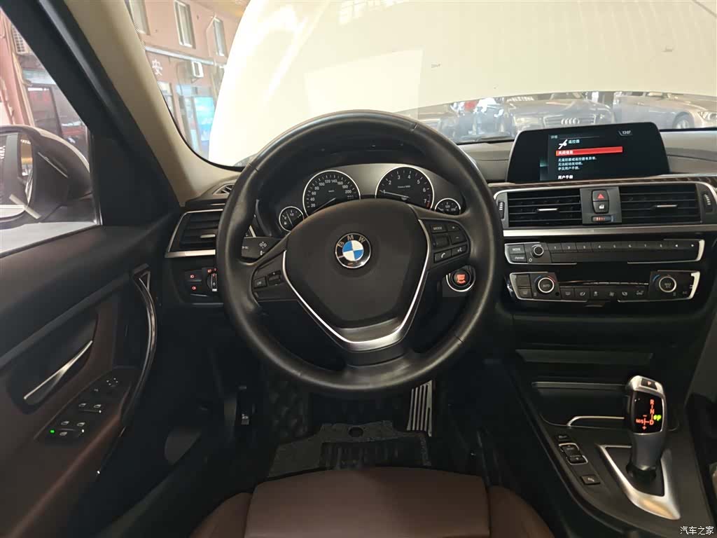 BMW 3 Series, 2018 8
