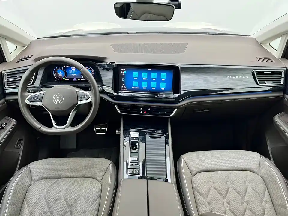 Volkswagen Weiran
