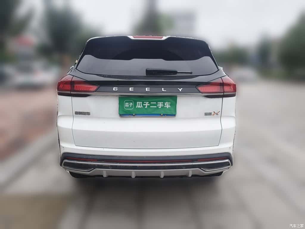 Geely Boyue, 2021 4