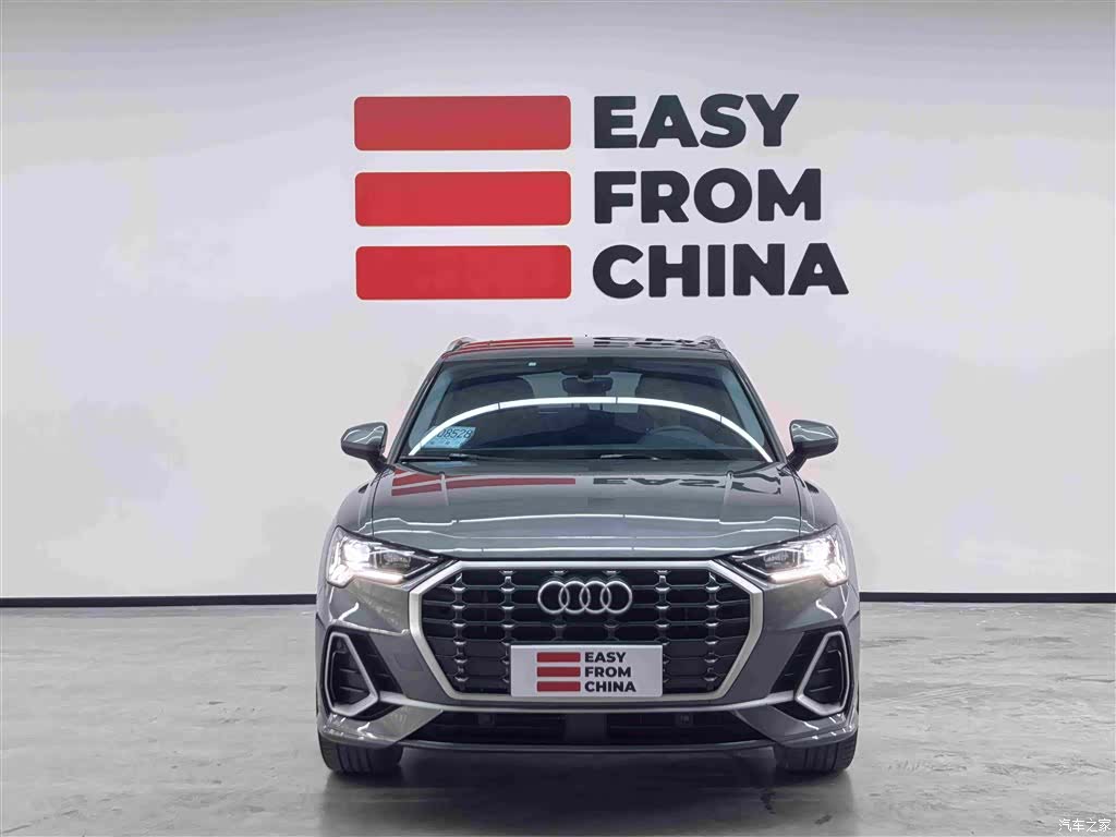 Audi Q3, 2023 2