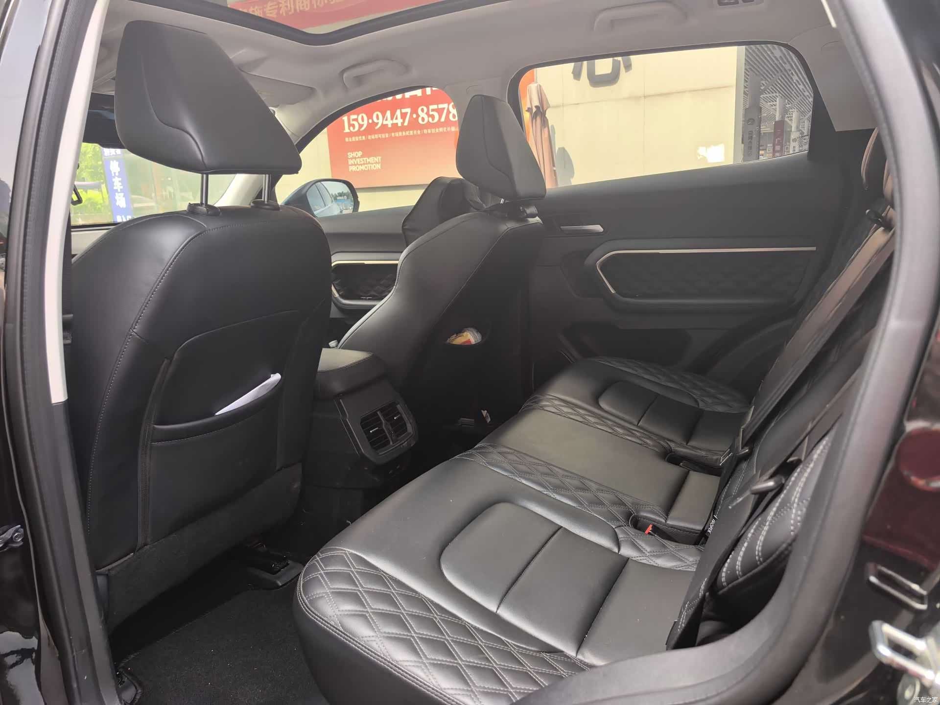 Haval H6, 2020 10