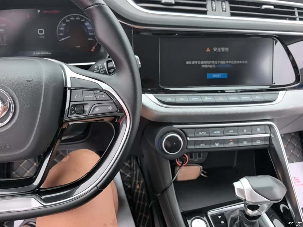 DongFeng AX7, 2019 10