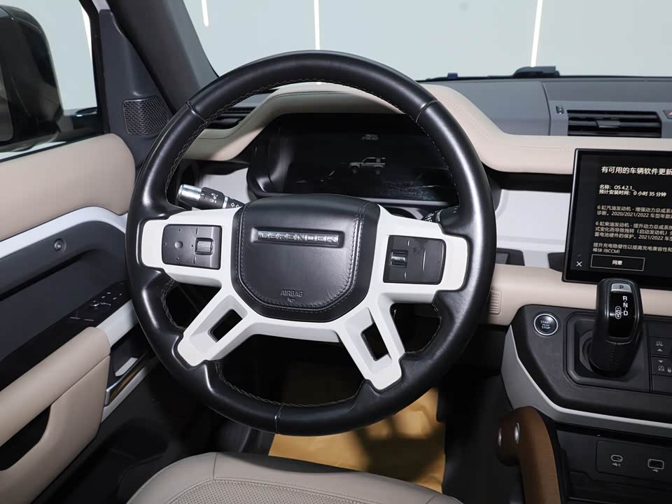 Land Rover guard