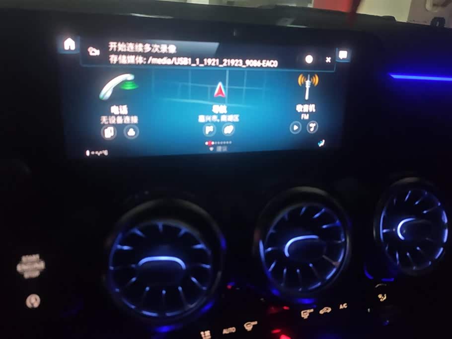 Mercedes-Benz GLA Mercedes-Benz GLA