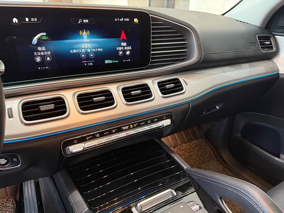 Mercedes-Benz GLE coupe