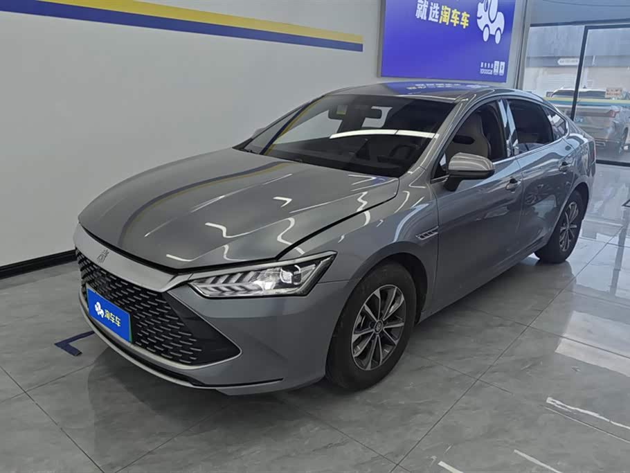 Autohome Beijing Autohome Beijing