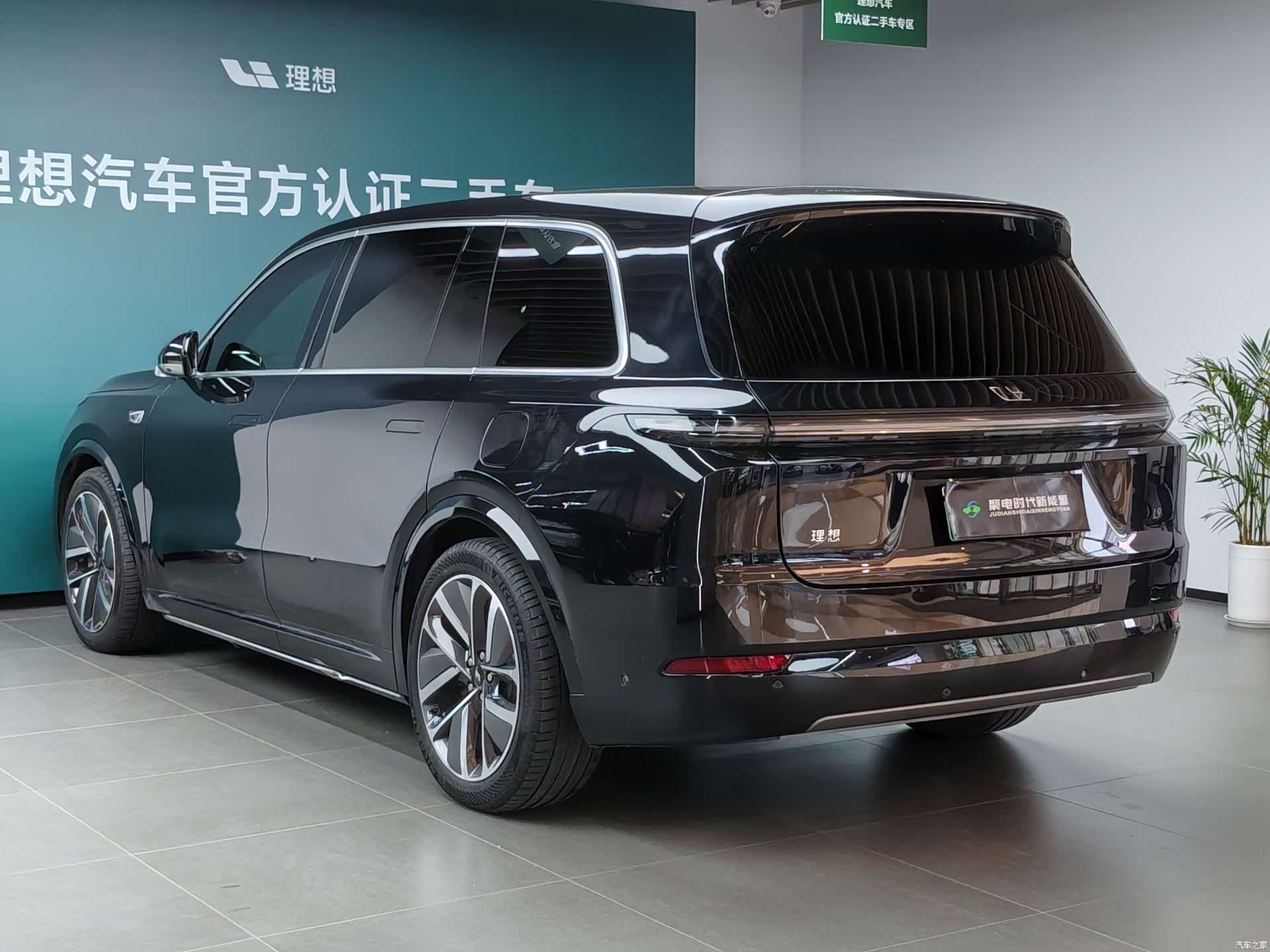 Li Auto L9, 2023 8