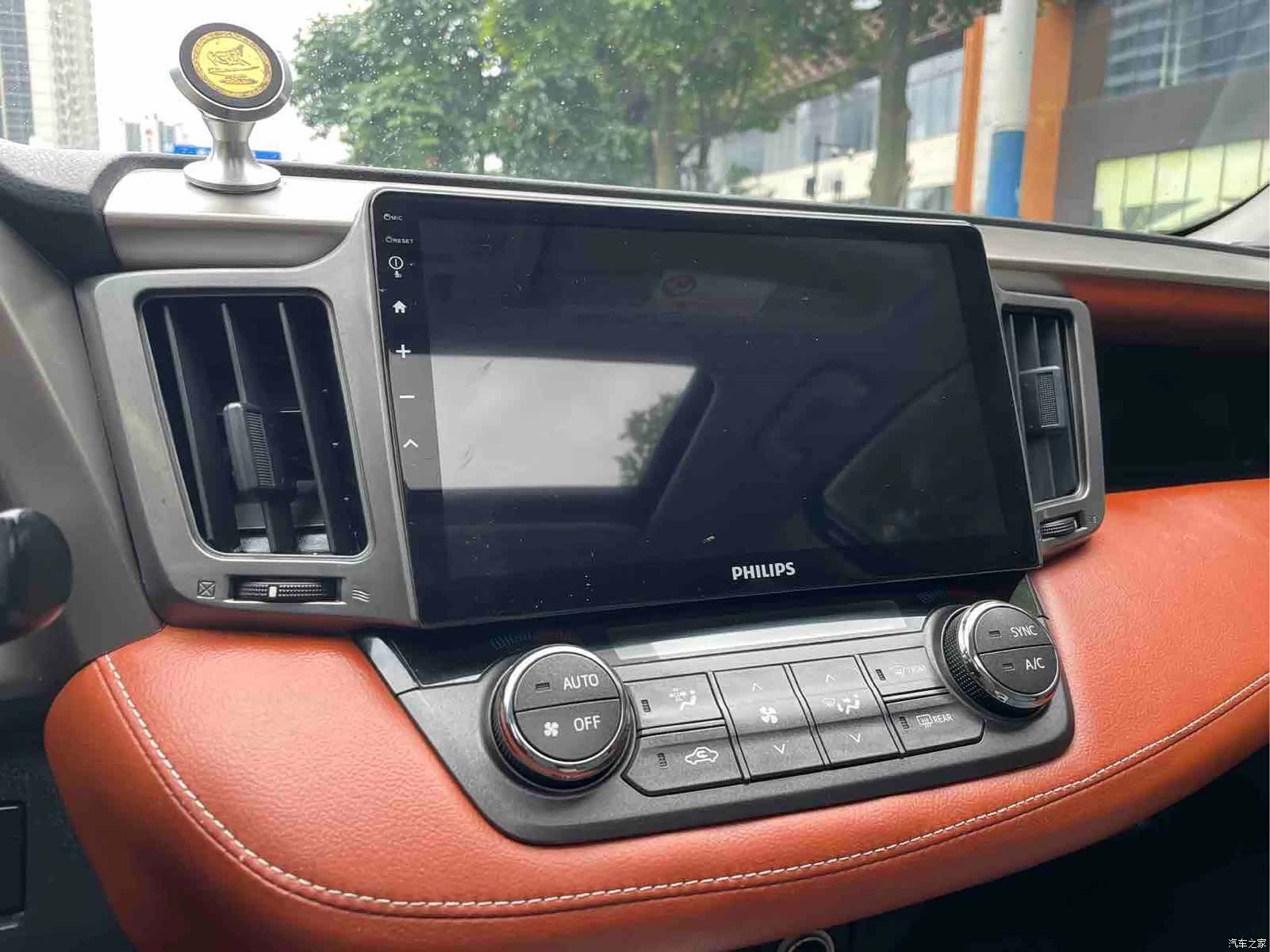 Toyota RAV4, 2016 11