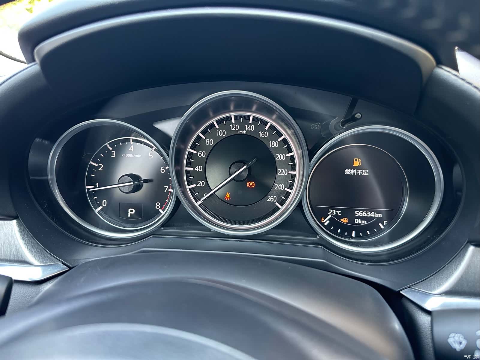 Mazda Atenza, 2020 30