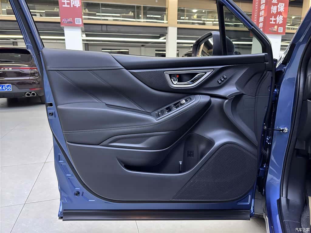 Subaru Forester, 2021 14