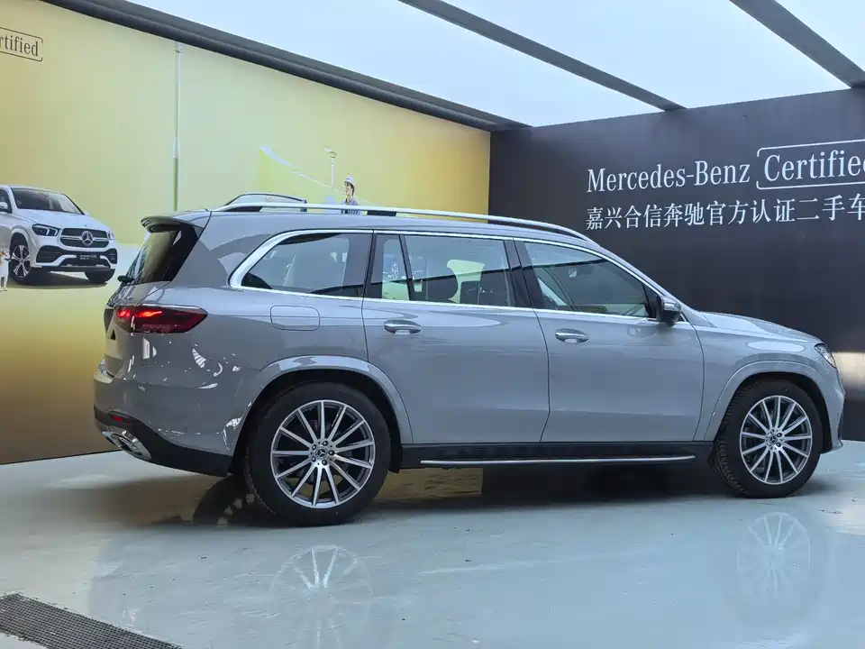 Mercedes-Benz GLS