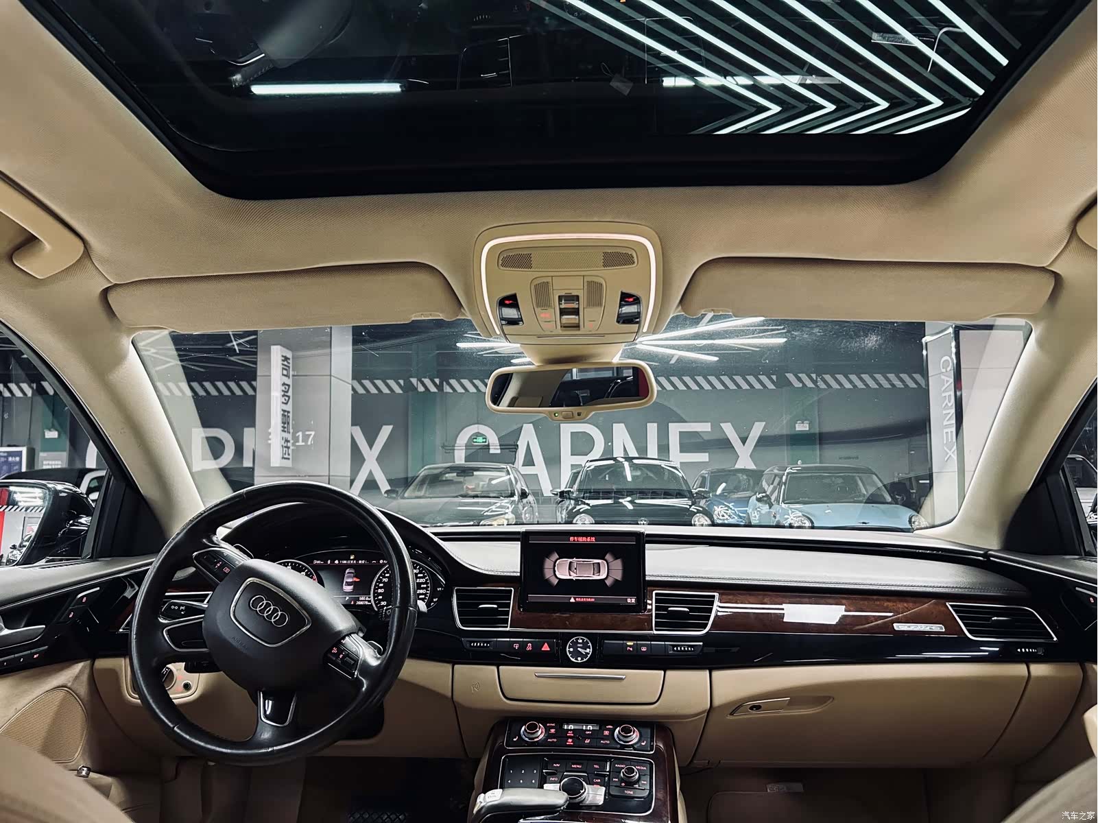 Audi A8L, 2011 9