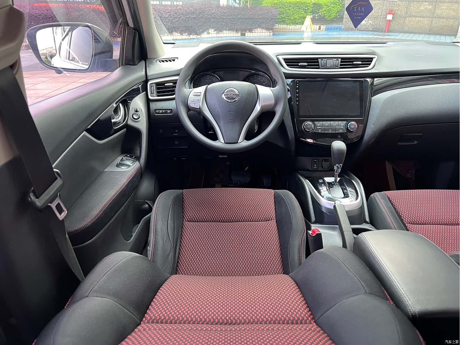 Nissan Qashqai, 2017 10