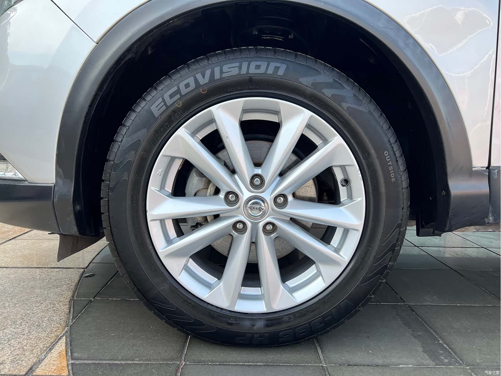 Nissan Qashqai, 2017 20
